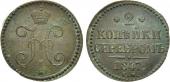   year на аукционе . Цена 4000 RUB
