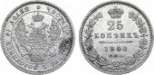   year на аукционе . Цена 5500 RUB