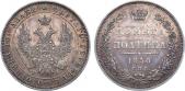   year на аукционе . Цена 18000 RUB