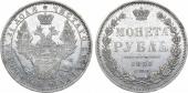   year на аукционе . Цена 19000 RUB