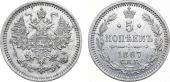   года на аукционе . Цена 7500 RUB