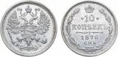   года на аукционе . Цена 9000 RUB