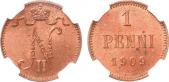   year на аукционе . Цена 1700 RUB