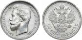   year на аукционе . Цена 7500 RUB