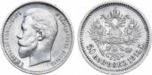   year на аукционе . Цена 11000 RUB