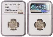   года на аукционе . Цена 50 EUR