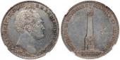   года на аукционе . Цена 1550 USD
