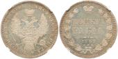   year на аукционе . Цена 11000 USD