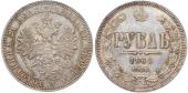   year на аукционе . Цена 65000 USD