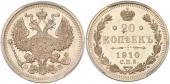   year на аукционе . Цена 2000 USD
