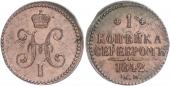   year на аукционе . Цена 105 EUR