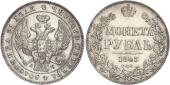  year на аукционе . Цена 105 EUR