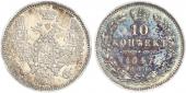   year на аукционе . Цена 60 EUR