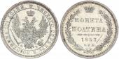   year на аукционе . Цена 105 EUR