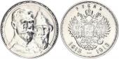   year на аукционе . Цена 105 EUR