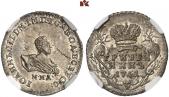   года на аукционе . Цена 11000 EUR