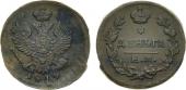   year на аукционе . Цена 1600 RUB