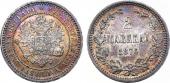   года на аукционе . Цена 16700 RUB