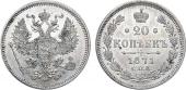   года на аукционе . Цена 5500 RUB