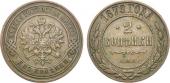   года на аукционе . Цена 1500 RUB