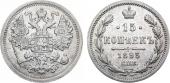   year на аукционе . Цена 3800 RUB