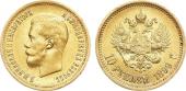   year на аукционе . Цена 58000 RUB