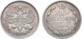   year на аукционе . Цена 5000 RUB