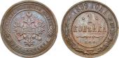   year на аукционе . Цена 4500 RUB