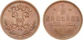   year на аукционе . Цена 1000 RUB