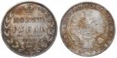   year на аукционе . Цена 175 EUR