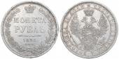   year на аукционе . Цена 280 EUR