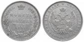   year на аукционе . Цена 164 EUR