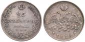   year на аукционе . Цена 175 EUR