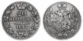   year на аукционе . Цена 16 EUR