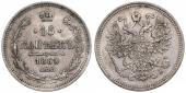   года на аукционе . Цена 13 EUR