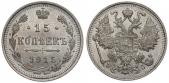   года на аукционе . Цена 11 EUR