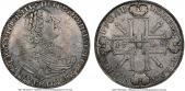   year на аукционе . Цена 1440 RUB