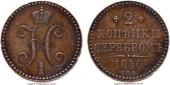   year на аукционе . Цена 1320 RUB