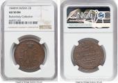   year на аукционе . Цена 240 RUB