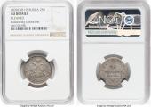   year на аукционе . Цена 129 RUB