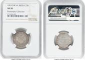  year на аукционе . Цена 149 RUB