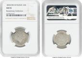   year на аукционе . Цена 169 RUB