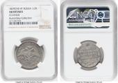   year на аукционе . Цена 252 RUB
