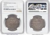   year на аукционе . Цена 480 RUB