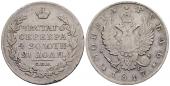   year на аукционе . Цена 52 EUR