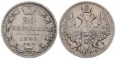   year на аукционе . Цена 8 EUR