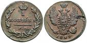   year на аукционе . Цена 16 EUR