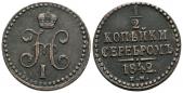   year на аукционе . Цена 10 EUR