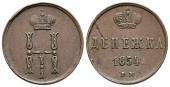   year на аукционе . Цена 12 EUR