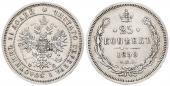   year на аукционе . Цена 44 EUR